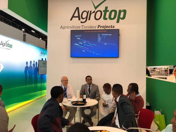 חוות עופות באתיופיה